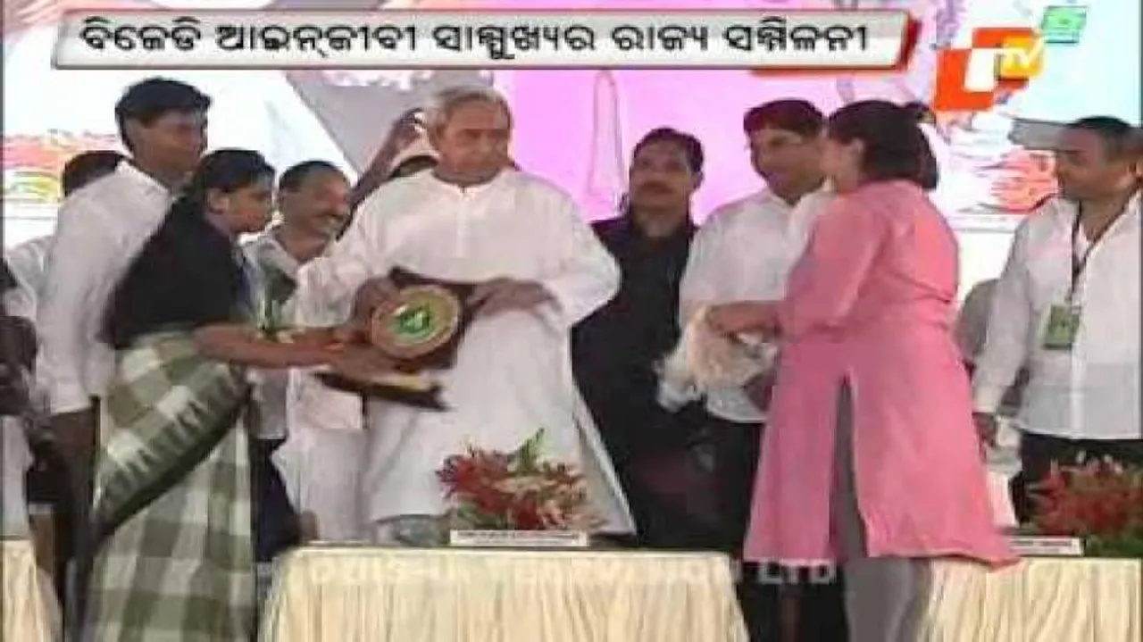 Naveen hikes Lawyers’ Welfare Fund to Rs 3 cr