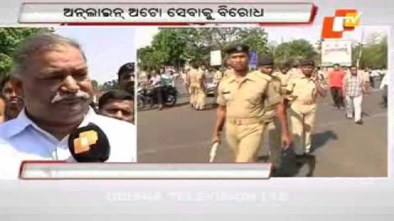Autorickshaw strike disrupts normal life in state