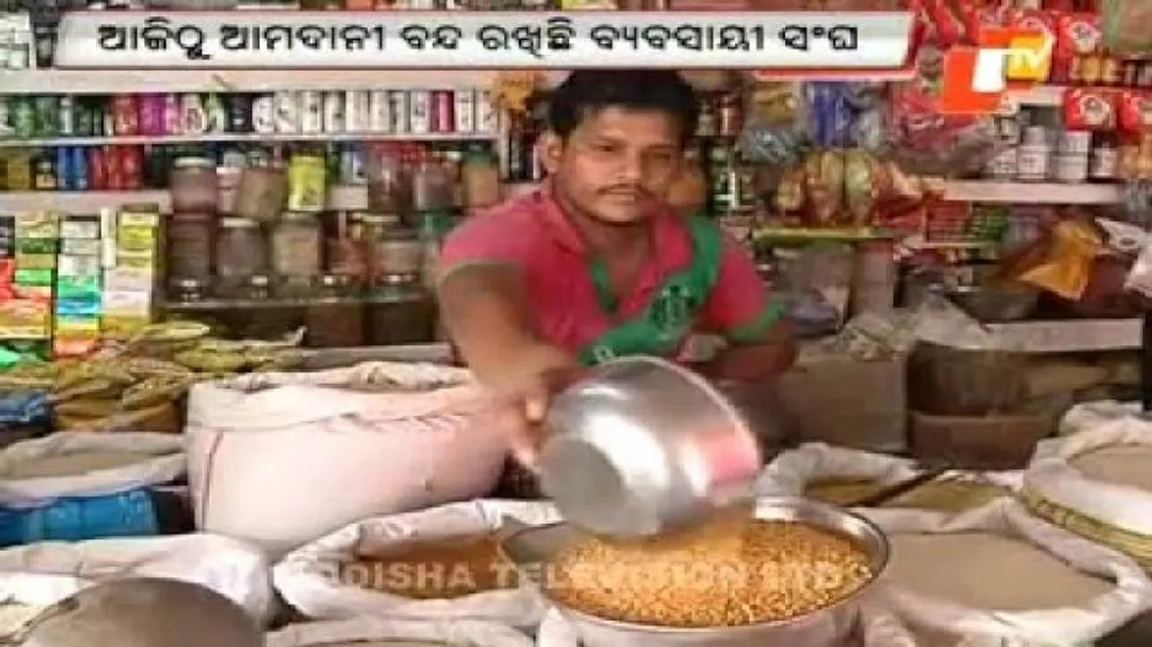 Price rise looms as traders stop import of pulses, wheat