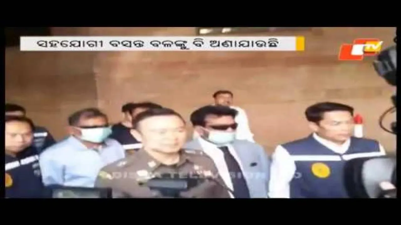 Police bring Mahima, aide to Bhubaneswar