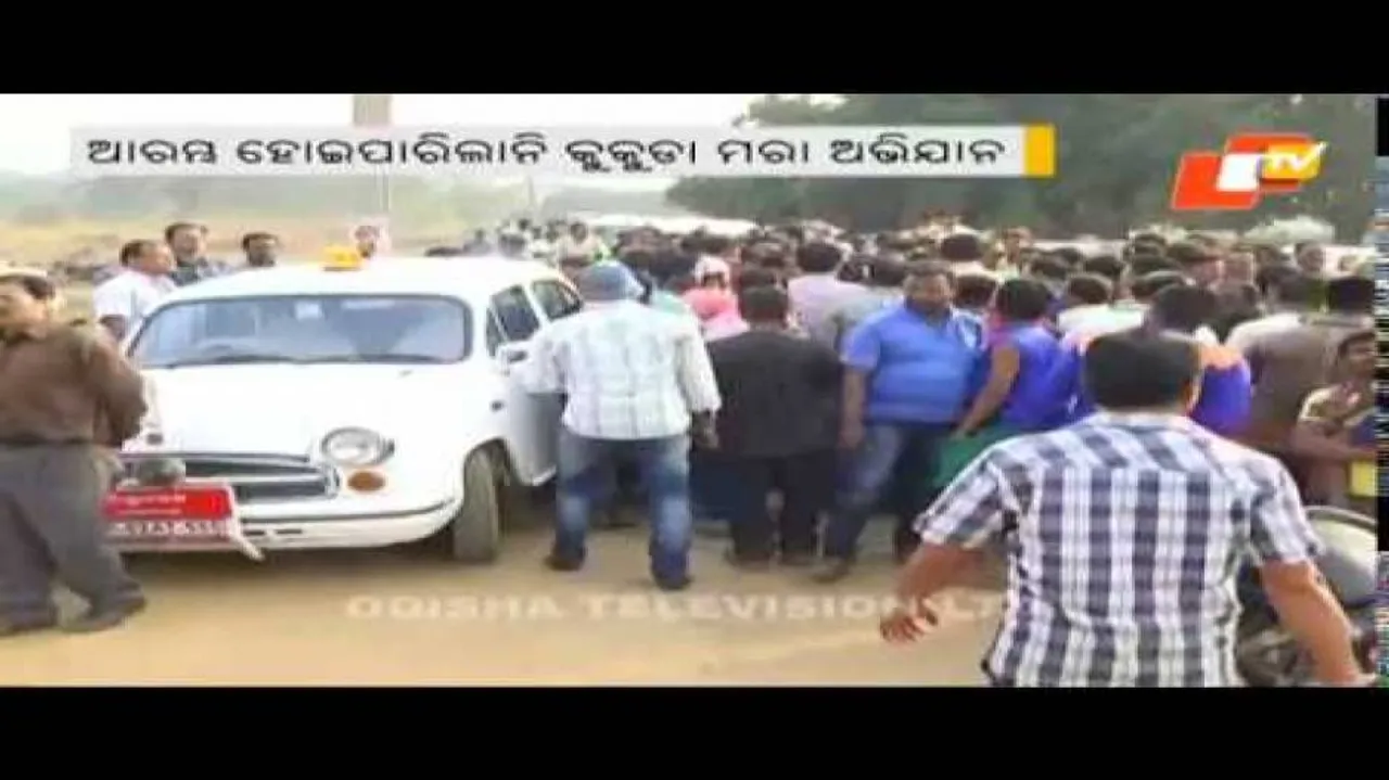 Keranga bird flu: Culling halted after locals resist