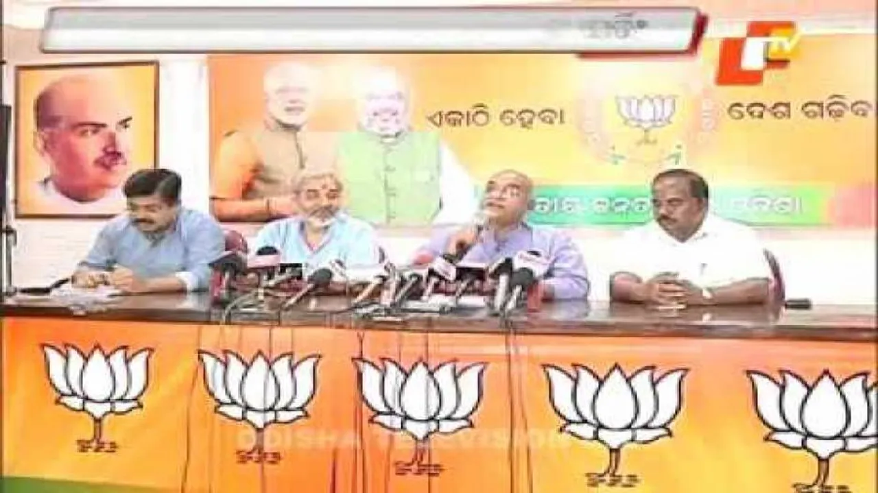 Odisha set to observe Biju Patnaik birth centenary