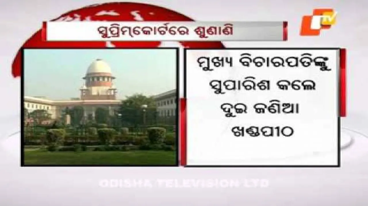 3-judge SC bench to hear Odisha plea for mining in Niyamgiri