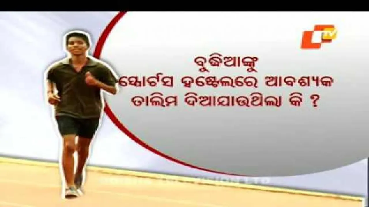 ‘Budhia asked to return to hostel in 4 days: Secy