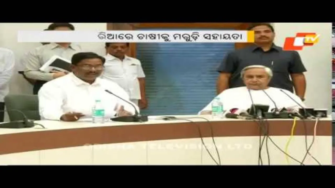 Drought-hit farmers of 3 Odisha districts get assistance