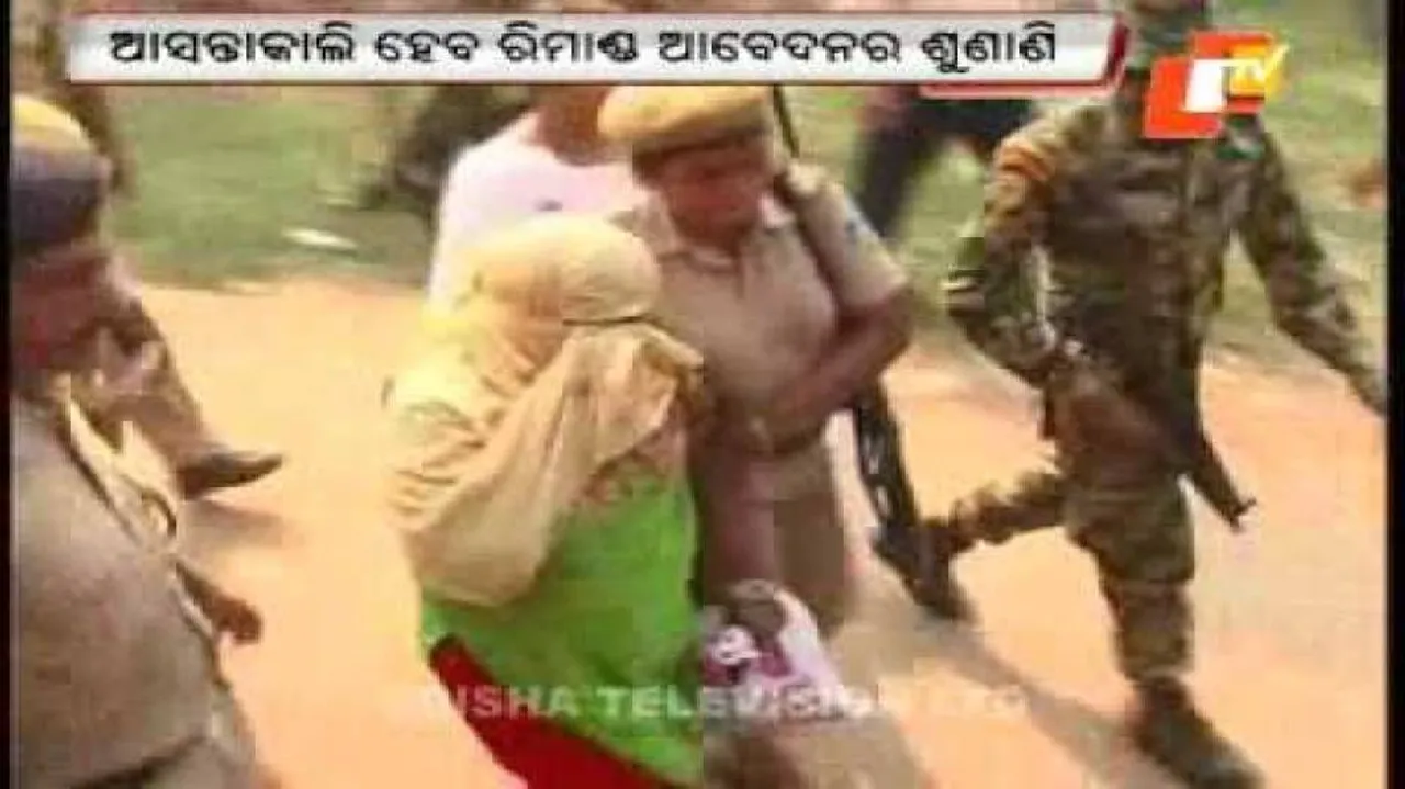 Five SIMI terrorists sent to jail after remand ends