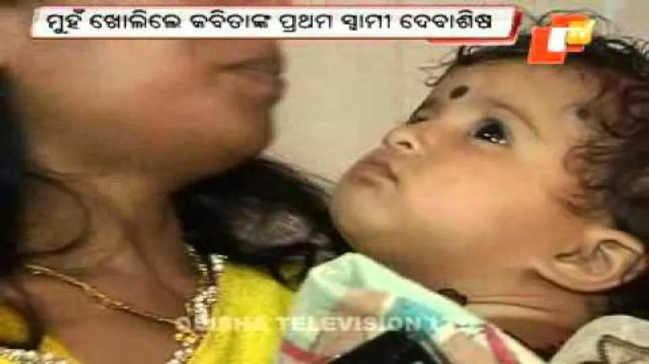Pankaj must clarify my daughter's fatherhood: Kabita