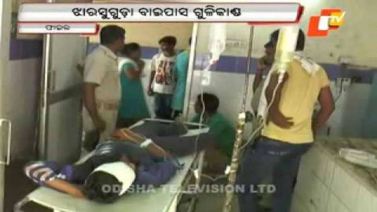 Man injured in Jharsuguda firing dies
