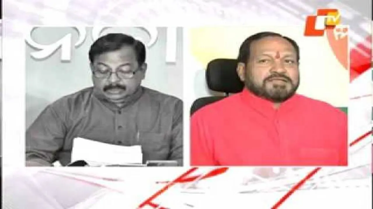 IOCL ref: BJD, BJP, Congress jostle for credit