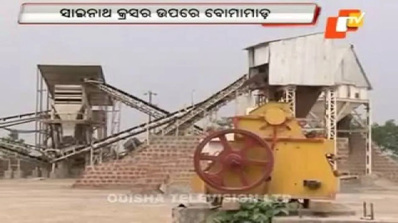 Vehicles gutted in Khurda stone crusher unit bombing