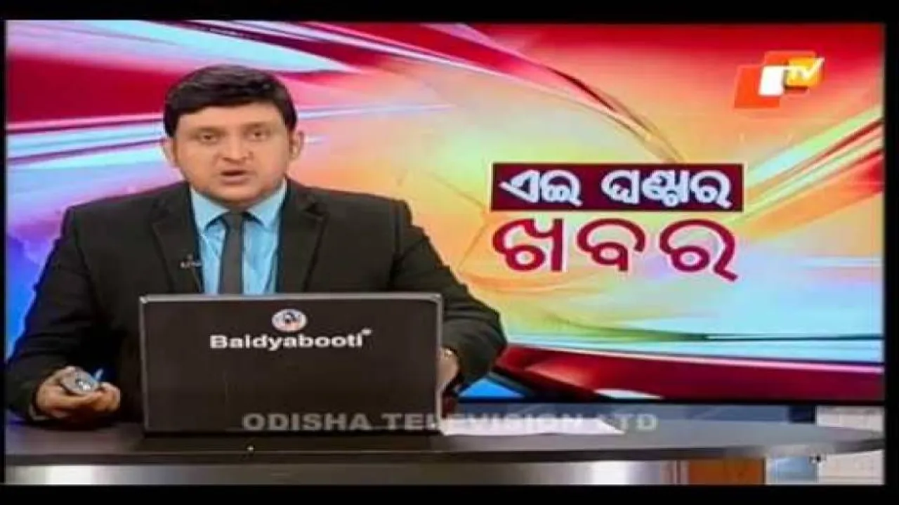 Man commits suicide after murdering wife in Jajpur