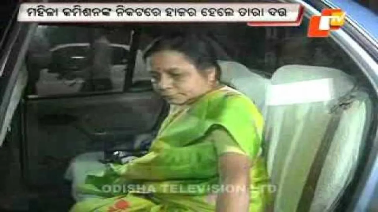 Moral turpitude case: Tara Dutt appears before SCW