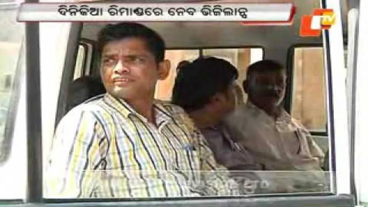 Vigilance to take arrested executive engineer on remand