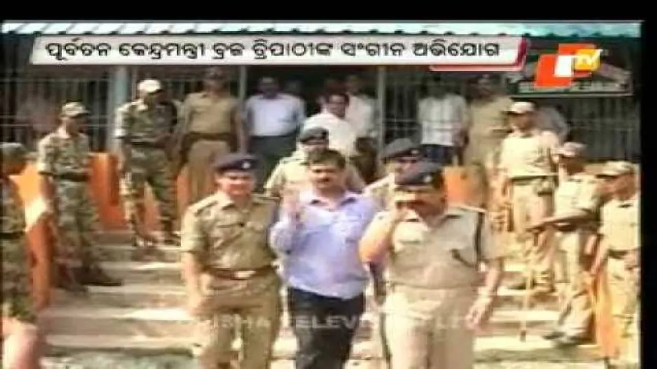 BJD paid Rs 45 lakh to Maoist leader: Braja Tripathy