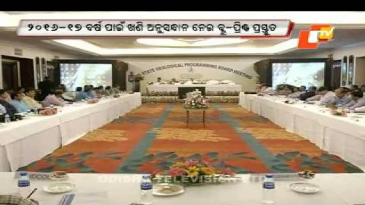 Mineral Exploration Corp unlikely before August