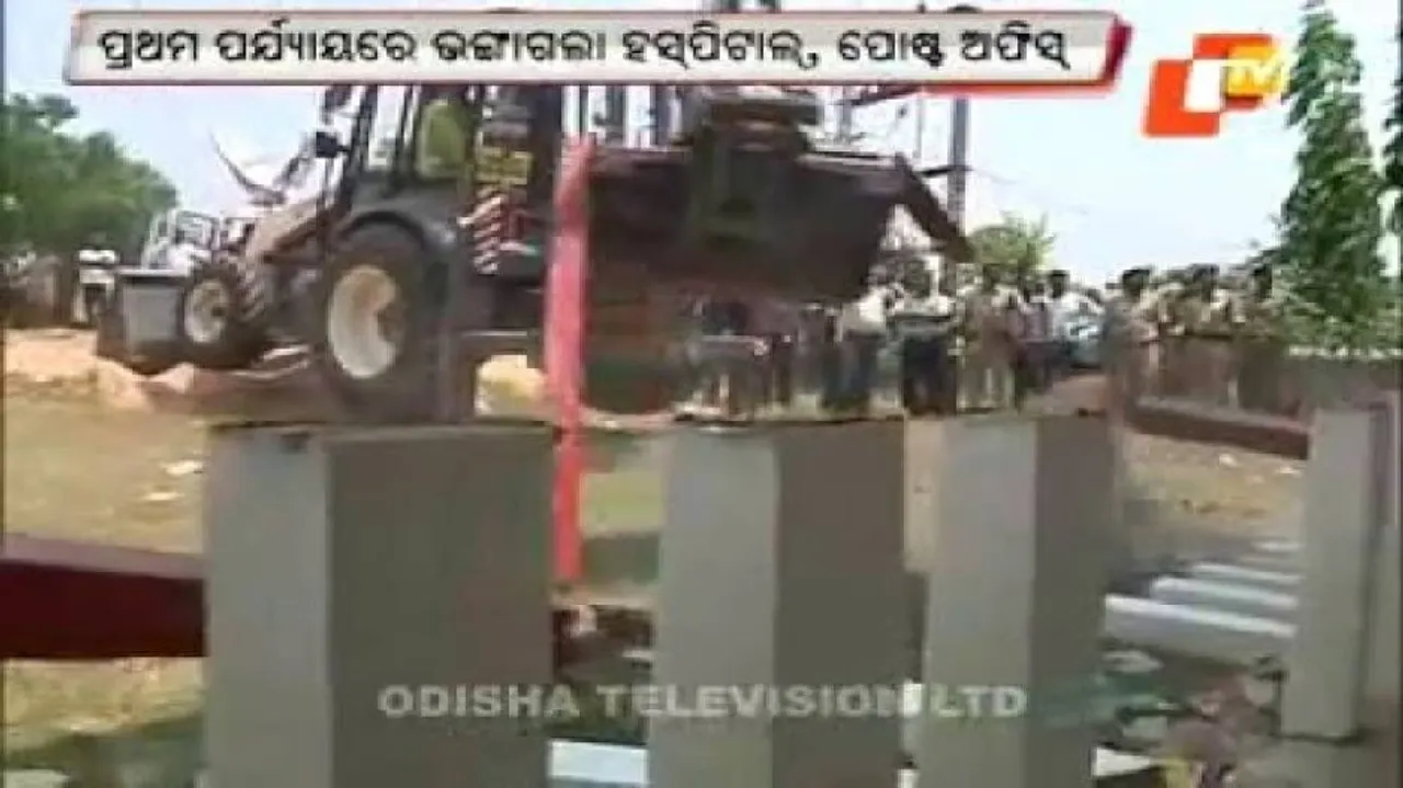 Eviction begins at Trahi Achyuta ashram