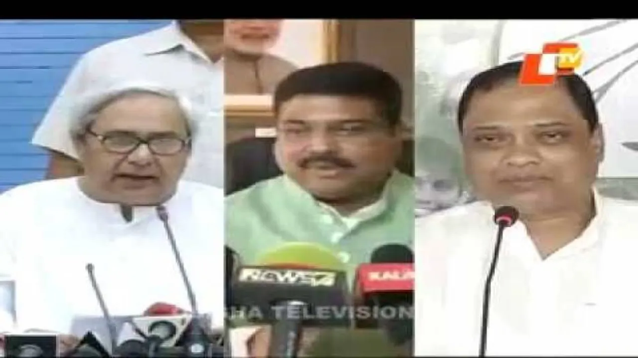 Naveen govt 'inefficient, bankrupt': Pradhan