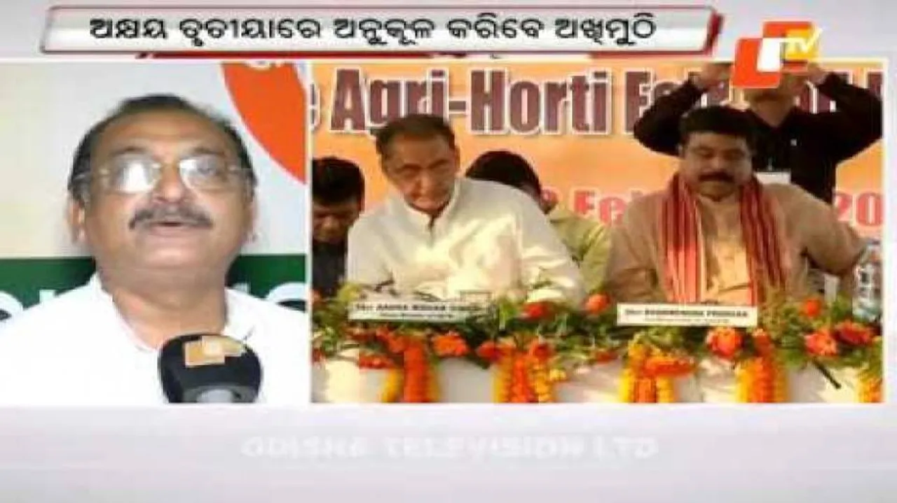 Union Agriculture minister to visit Odisha today