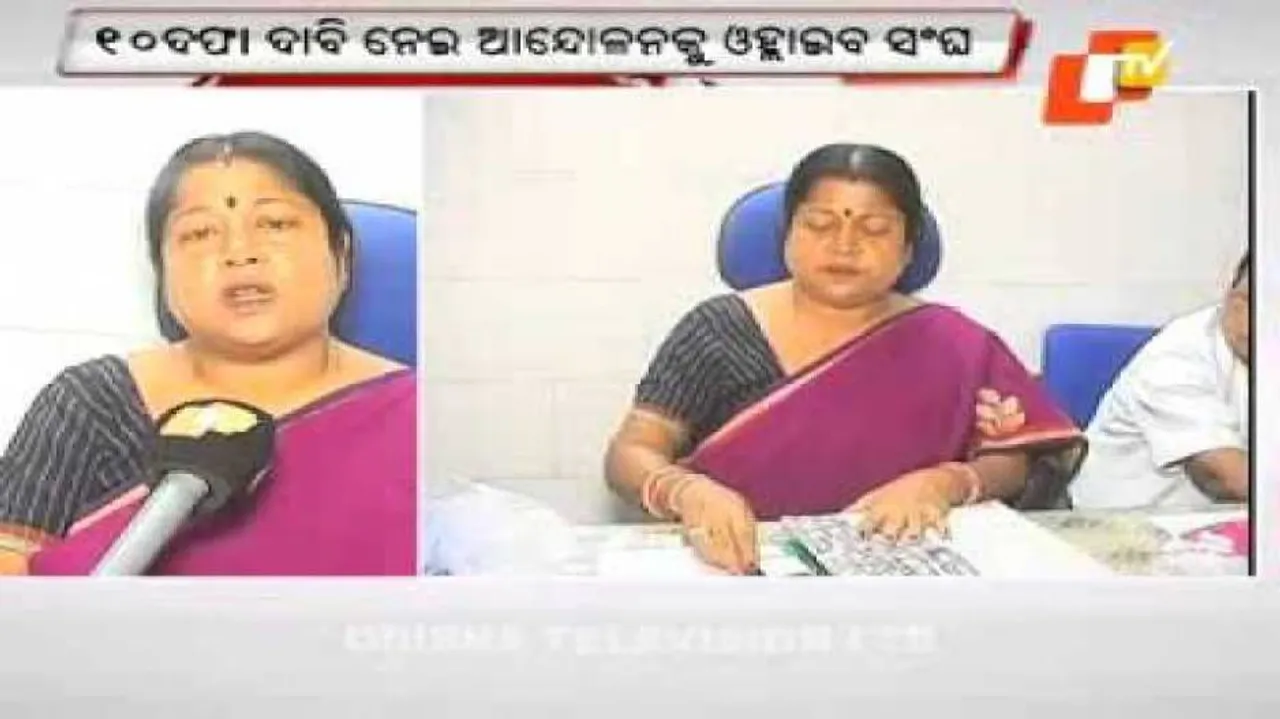 Odisha nurses to go on strike from Mar 25