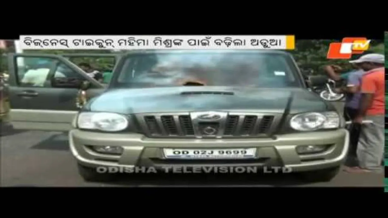 Paradip murder: Police raids OSL office, freezes bank a/c