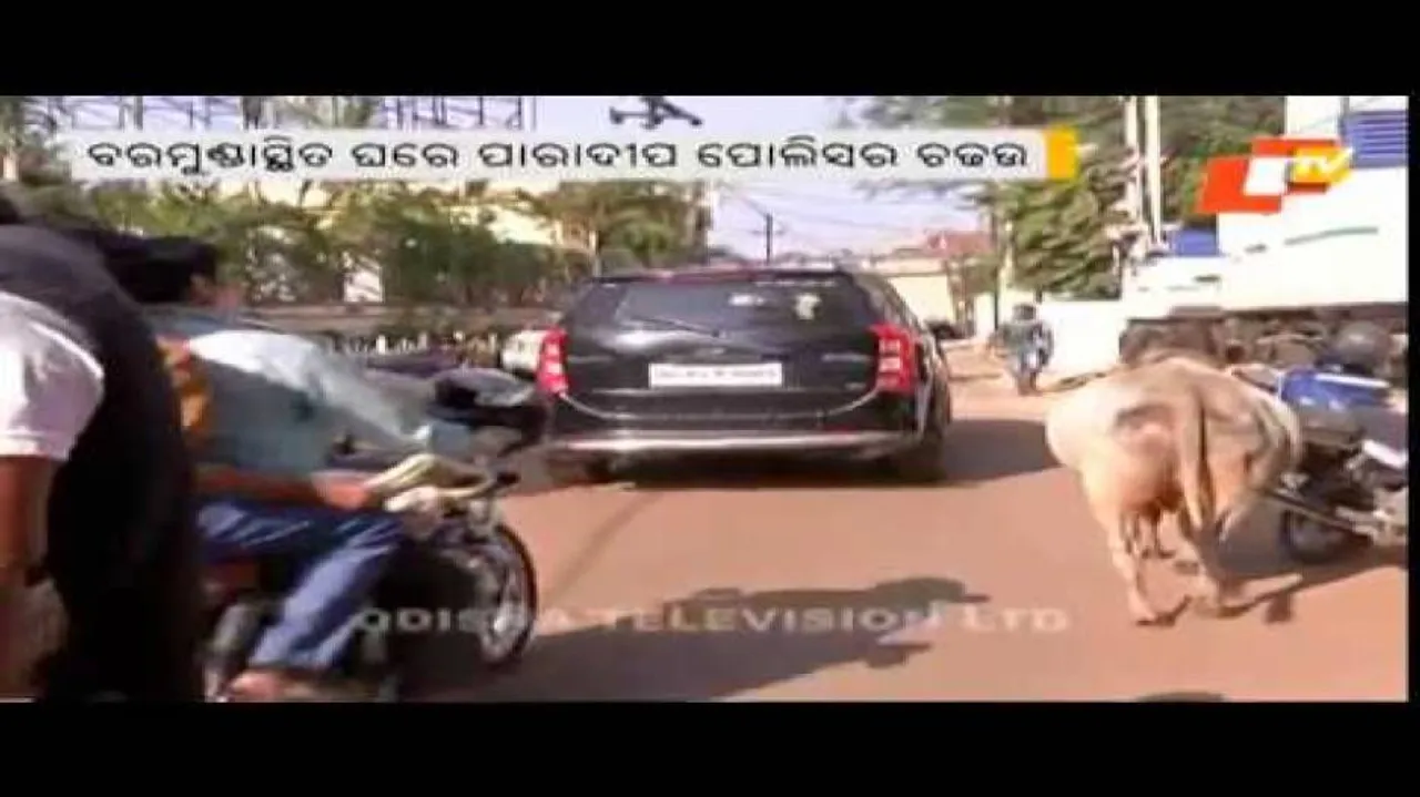 Seaways GM murder: Cops search Mahima Mishra's Baramunda house