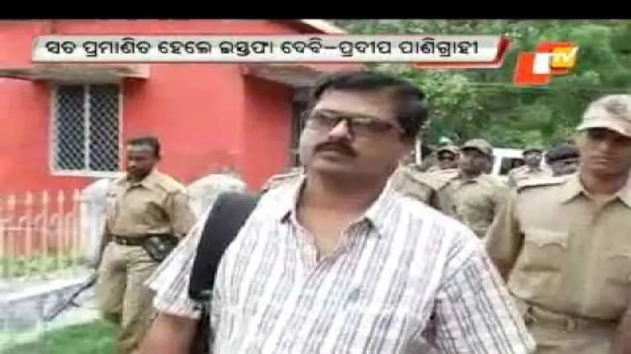 Panigrahi dares Braja Tripathy to provide proof
