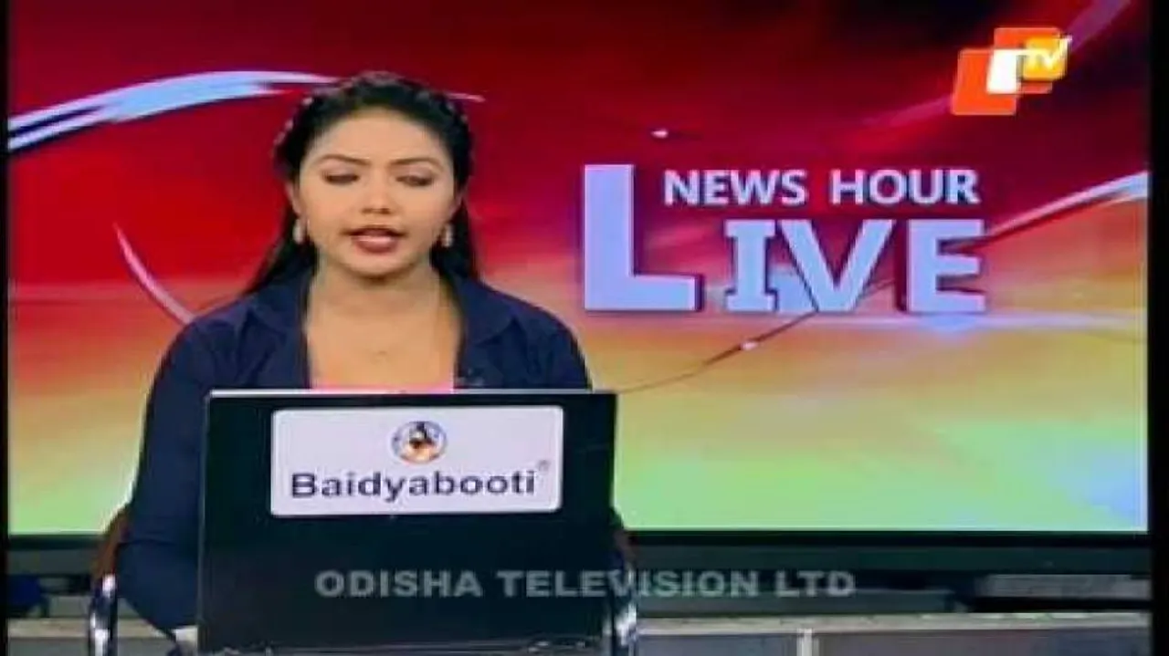 Kandhamal deaths: NCST chairman to visit Odisha today