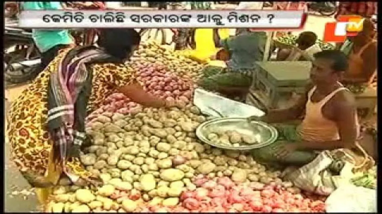 Potato price rise: Minister to hold review meeting on Tuesday