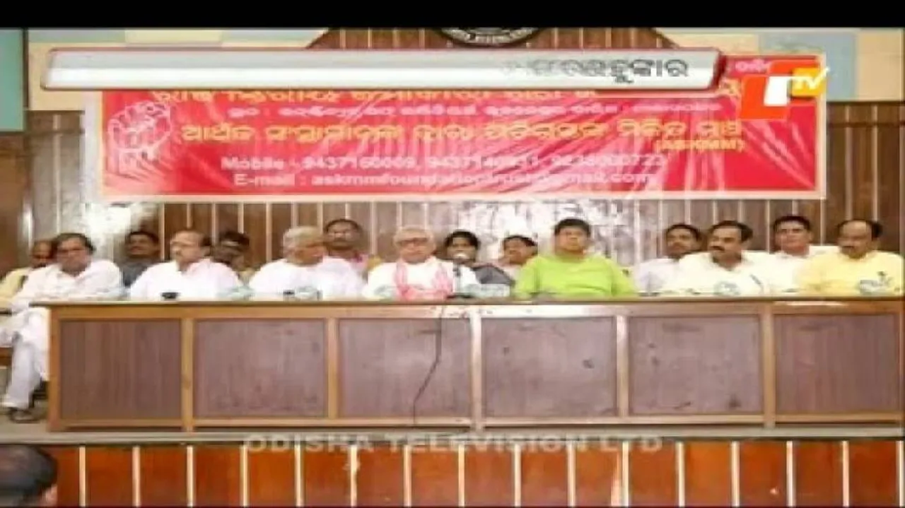 Opp demands early refund of money to duped investors