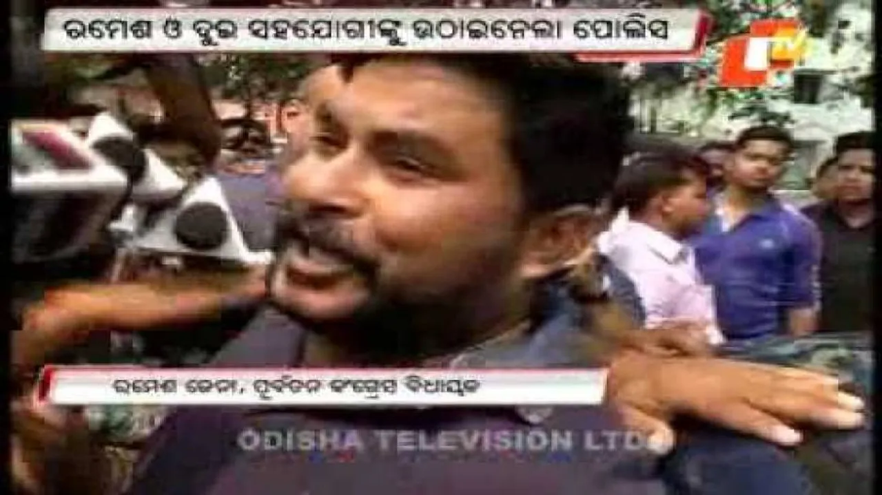 Former Cong MLA arrested; guns, bullets found in house raid