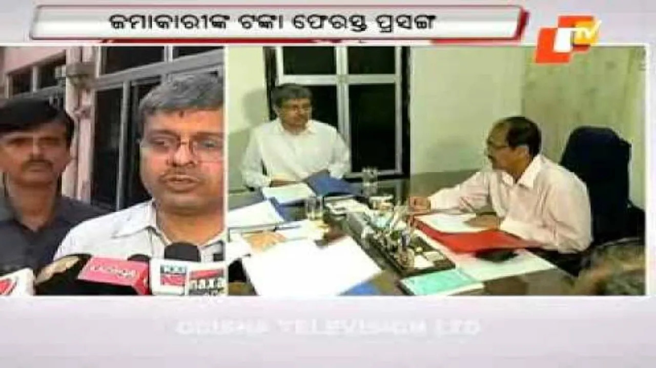 Govt to advertise confiscation of chit fund companies' assets