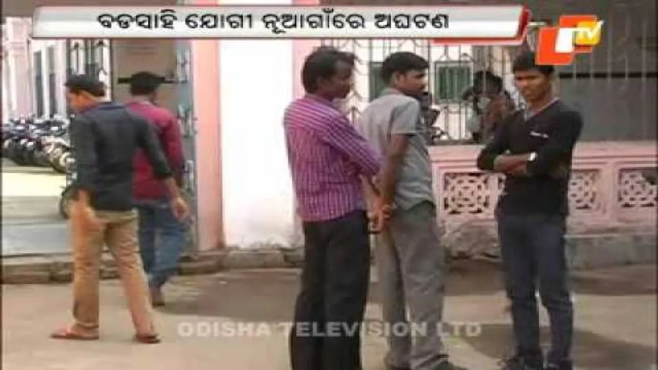 Father buried underground; son burnt to death
