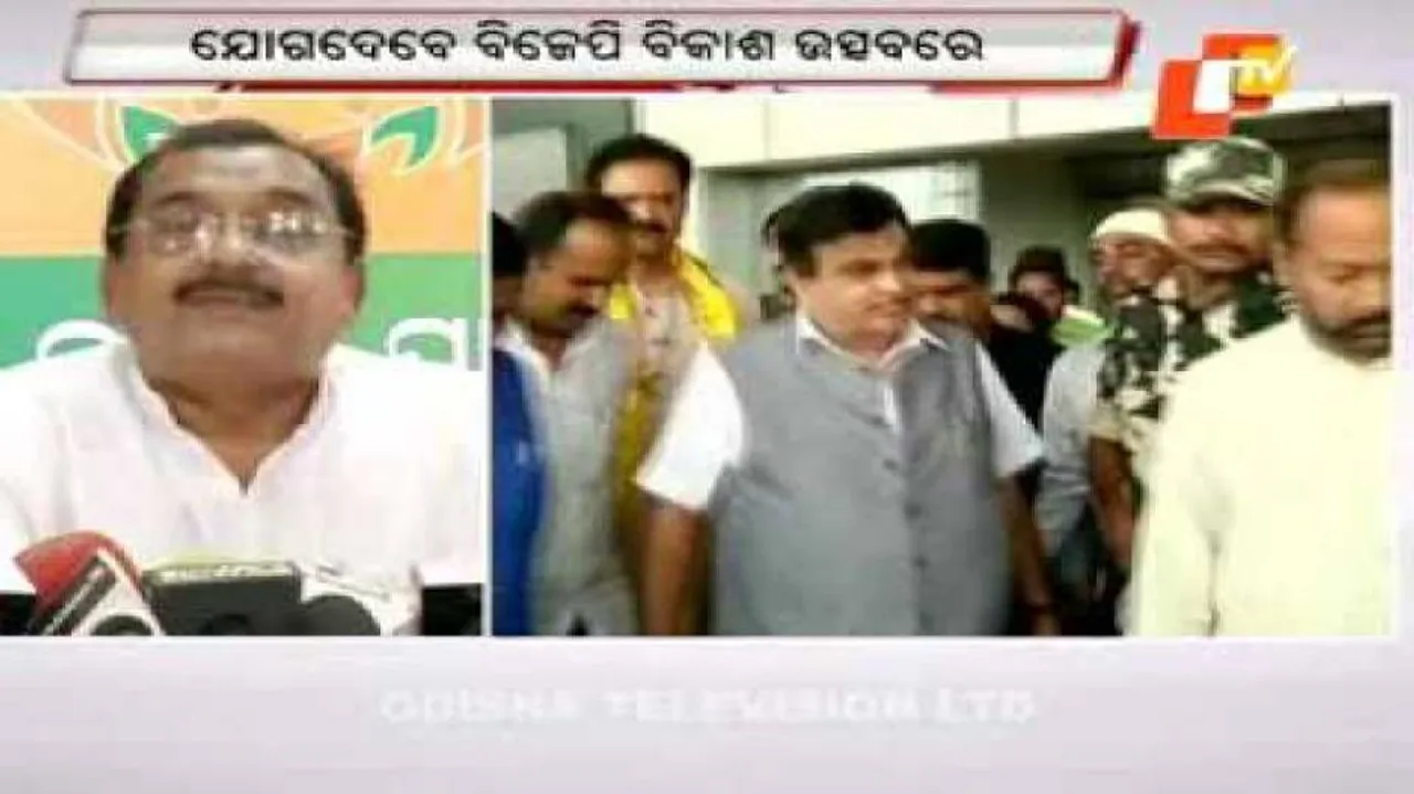 Gadkari to attend ‘Vikas Utsav’ in Bhubaneswar today