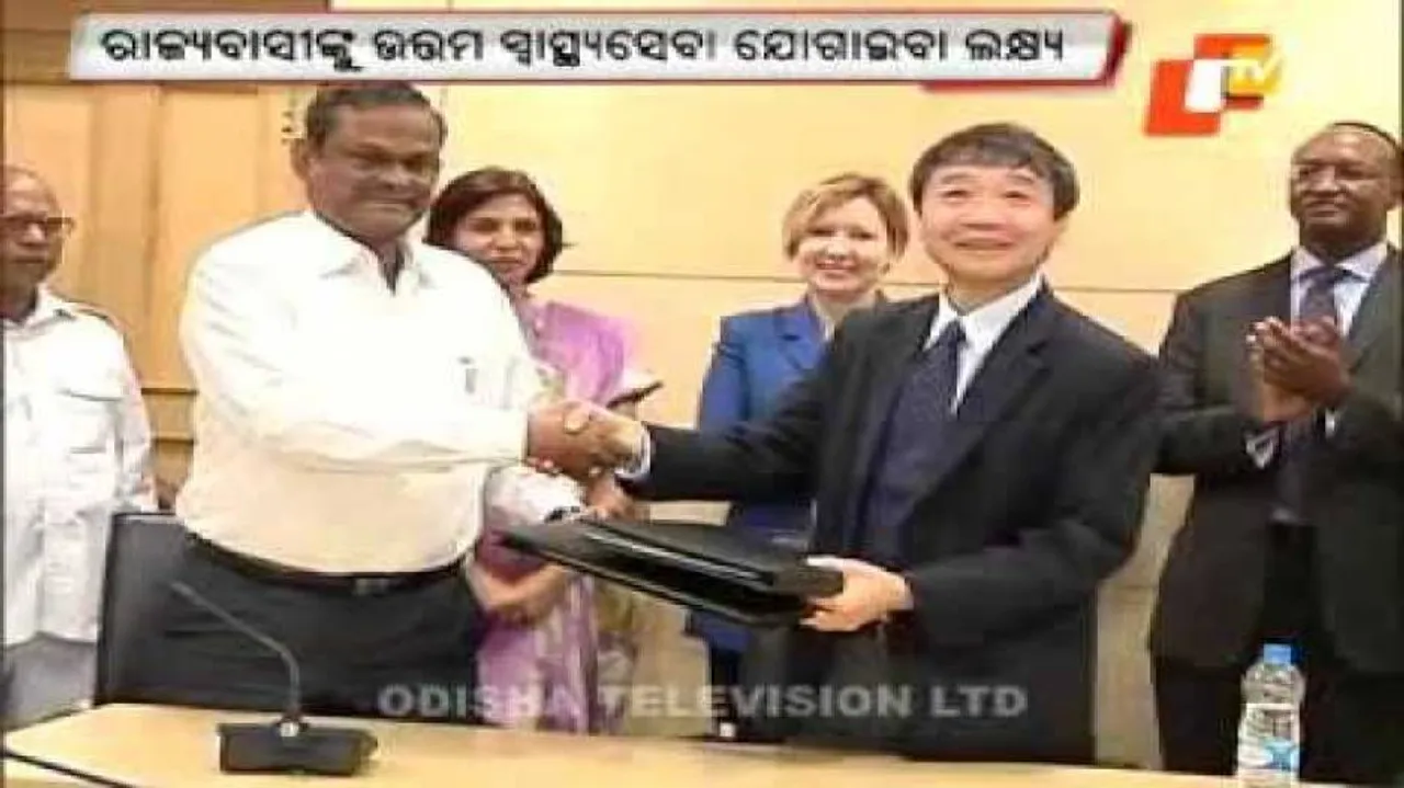 IFC, Odisha govt partner to develop speciality hospitals