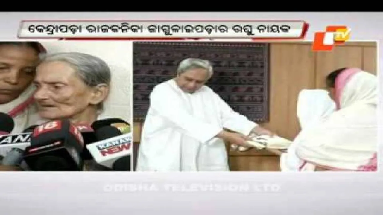 Rs 5 lakh for widow of Godse's captor