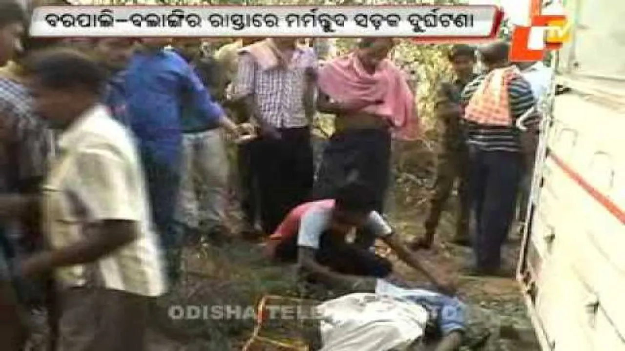 Four youths killed in bike-van collision