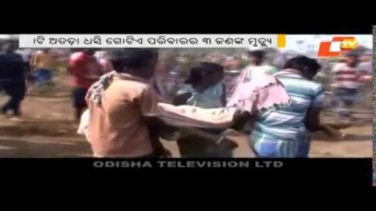 Nabarangpur: 3 of family killed in landslide