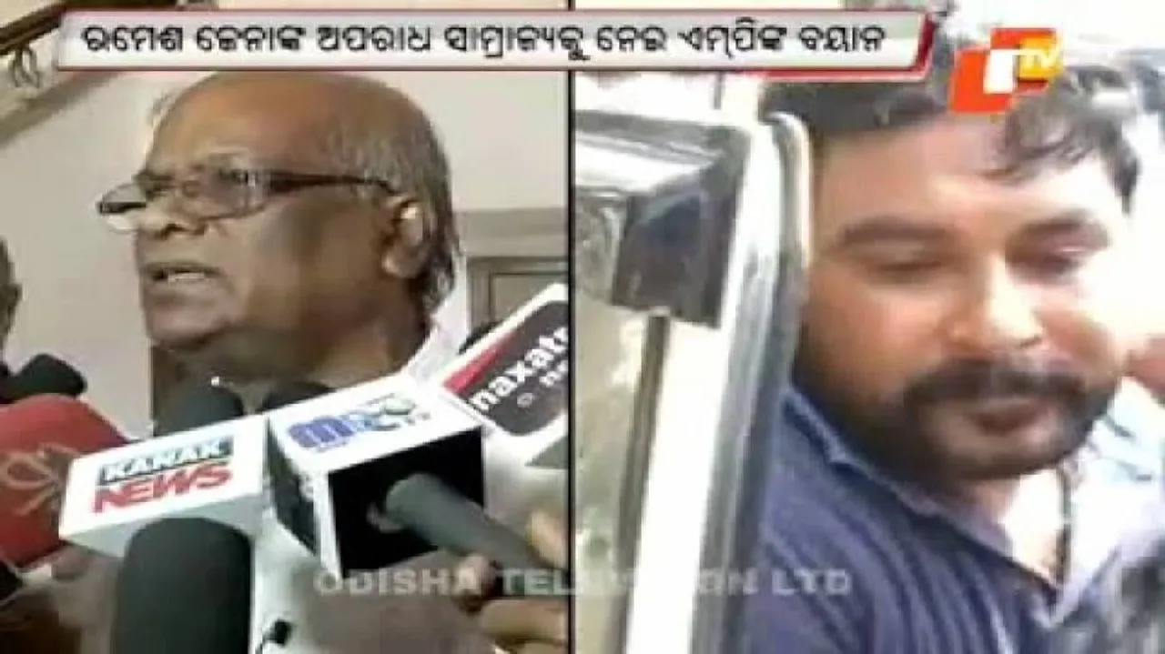State police hand in glove with Ramesh Jena: BJD MP