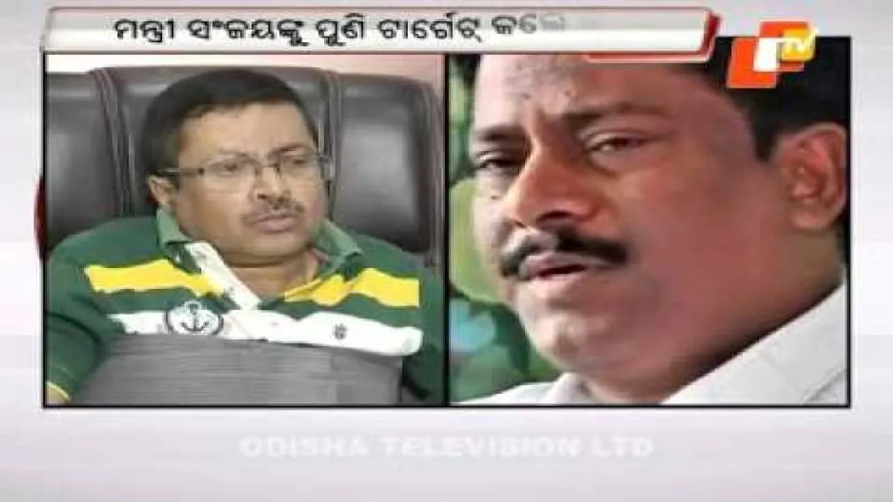 Lulu levels fresh charges against Dasburma