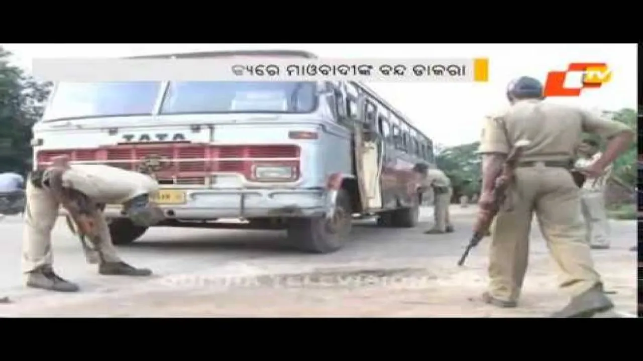 Kalahandi: Maoists slit throat of former Sarpanch