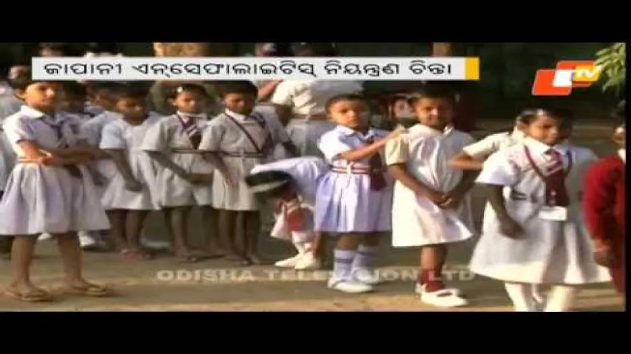 JE vaccination drive begins in Malkangiri