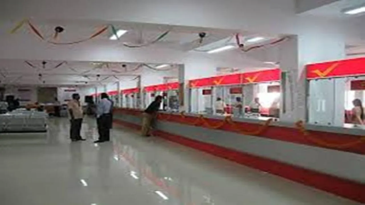 Exchange of invalid notes: All post offices in Odisha to remain open on Sunday