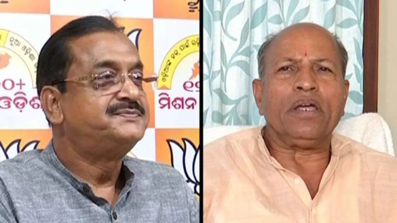 Ruling-BJD hindering Odisha's development: BJP