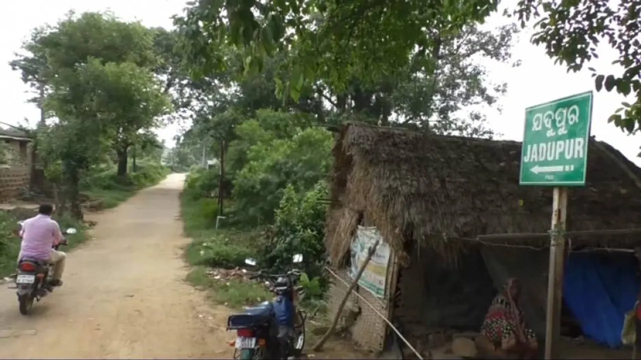 Pari Murder Case: SIT Conducts Polygraph Test Of Nayagarh Youth Saroj Sethi's Family Members