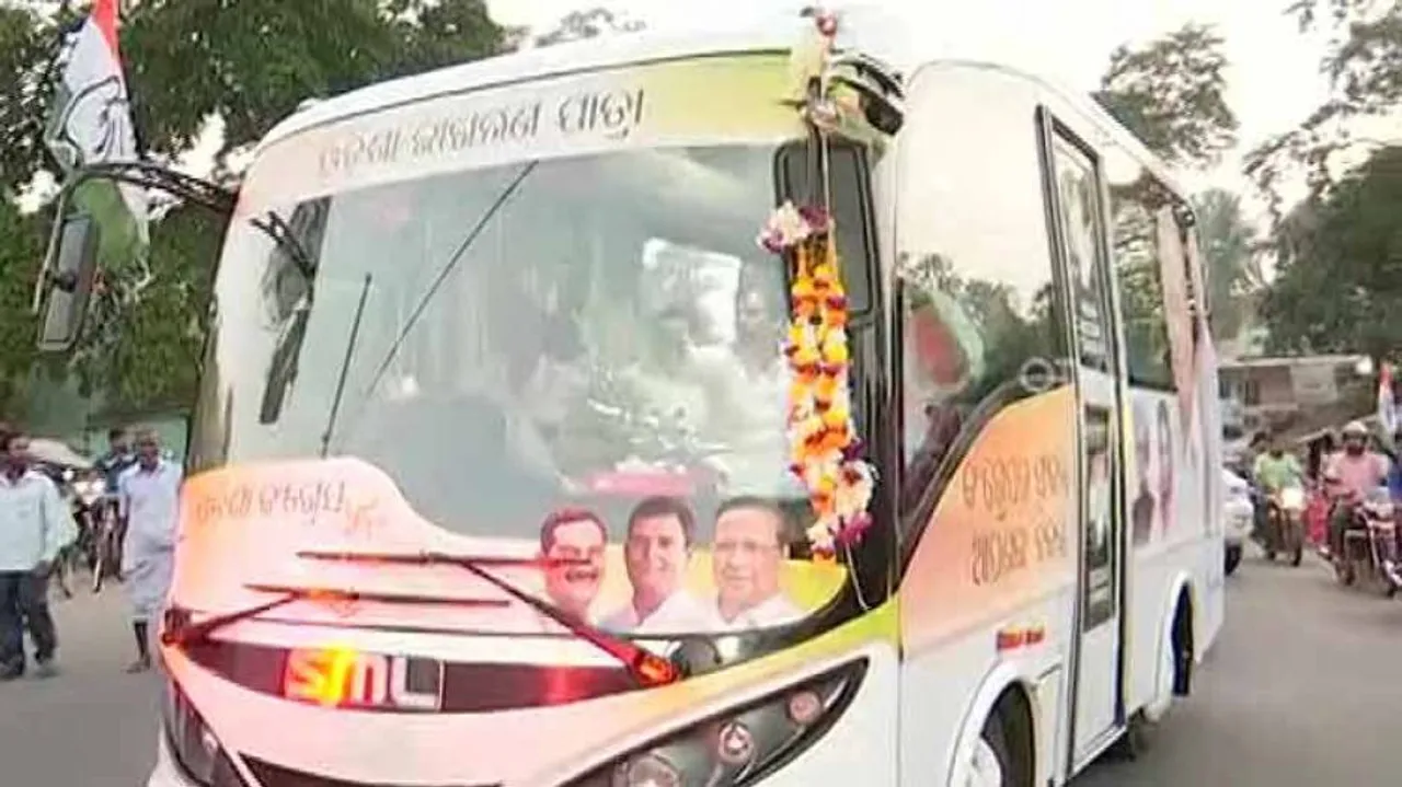 Odisha Congress launches ‘Jan Jagran Yatra’ to reconnect with people