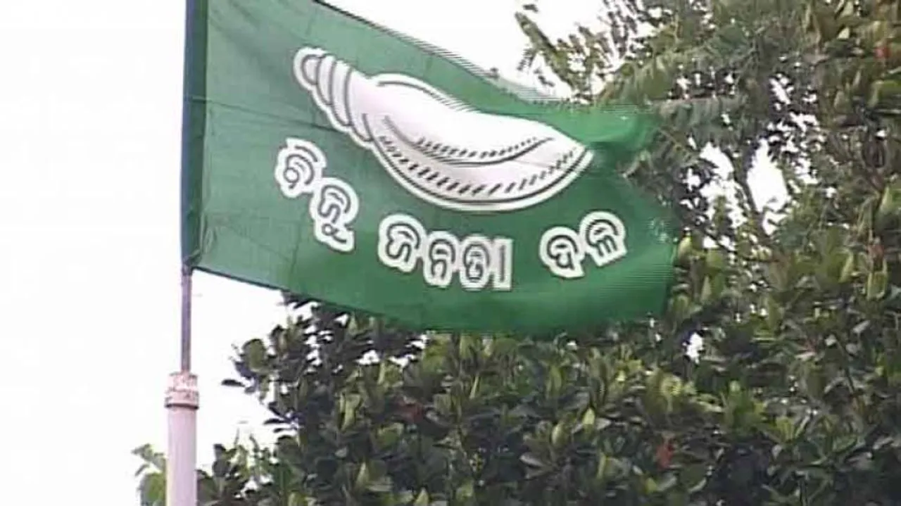 Intra-party dispute in BJD's Sundergarh Assembly constituency intensifies