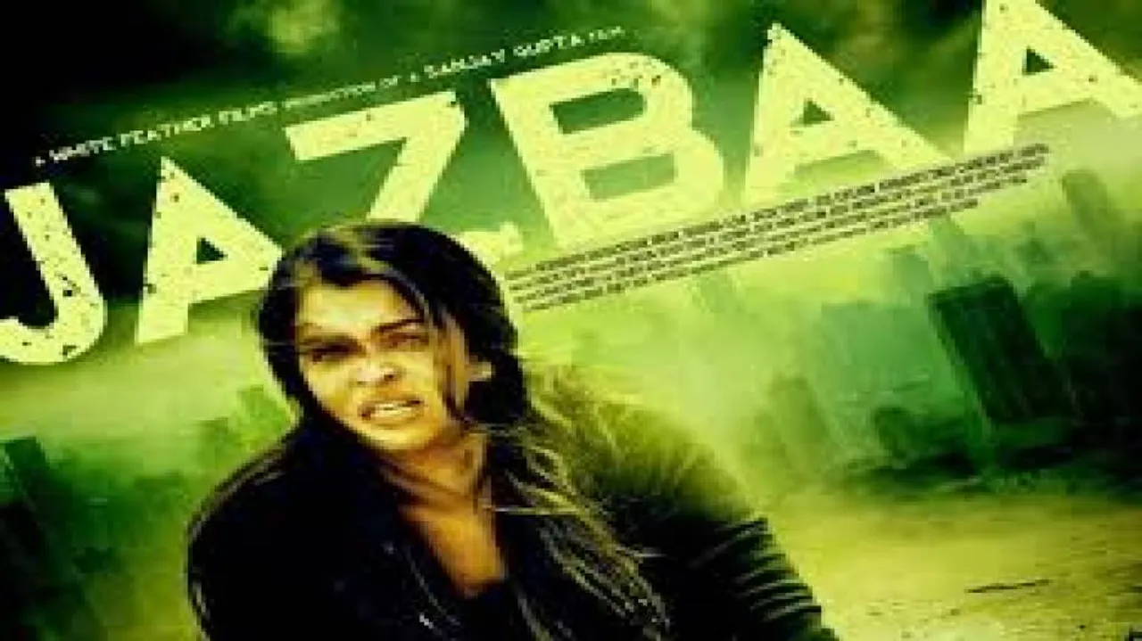 Aishwarya, Irrfan's edgy, dramatic avatar in 'Jazbaa' trailer