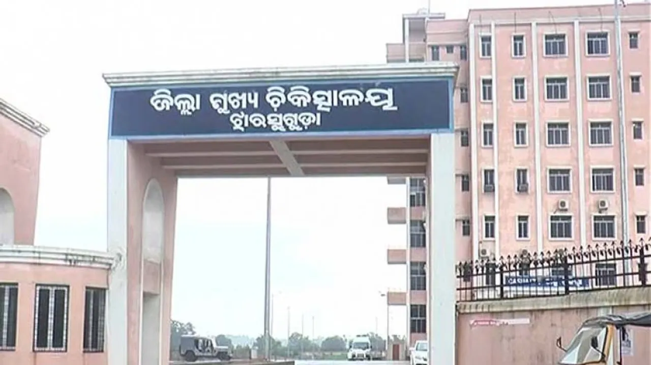 Viral Video: Dead man administered injection, saline in Odisha hospital