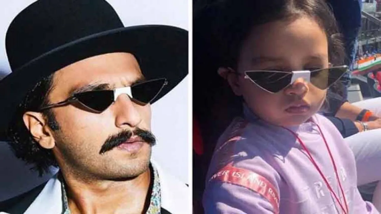 When Dhoni's daughter Ziva saw Ranveer wearing same glasses
