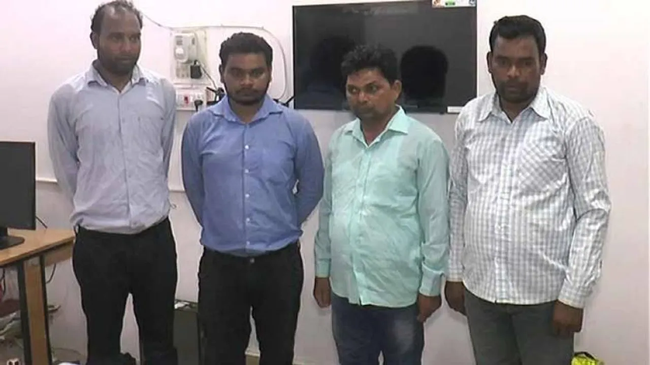 Job Fraud Racket Busted in Odisha, 4 arrested